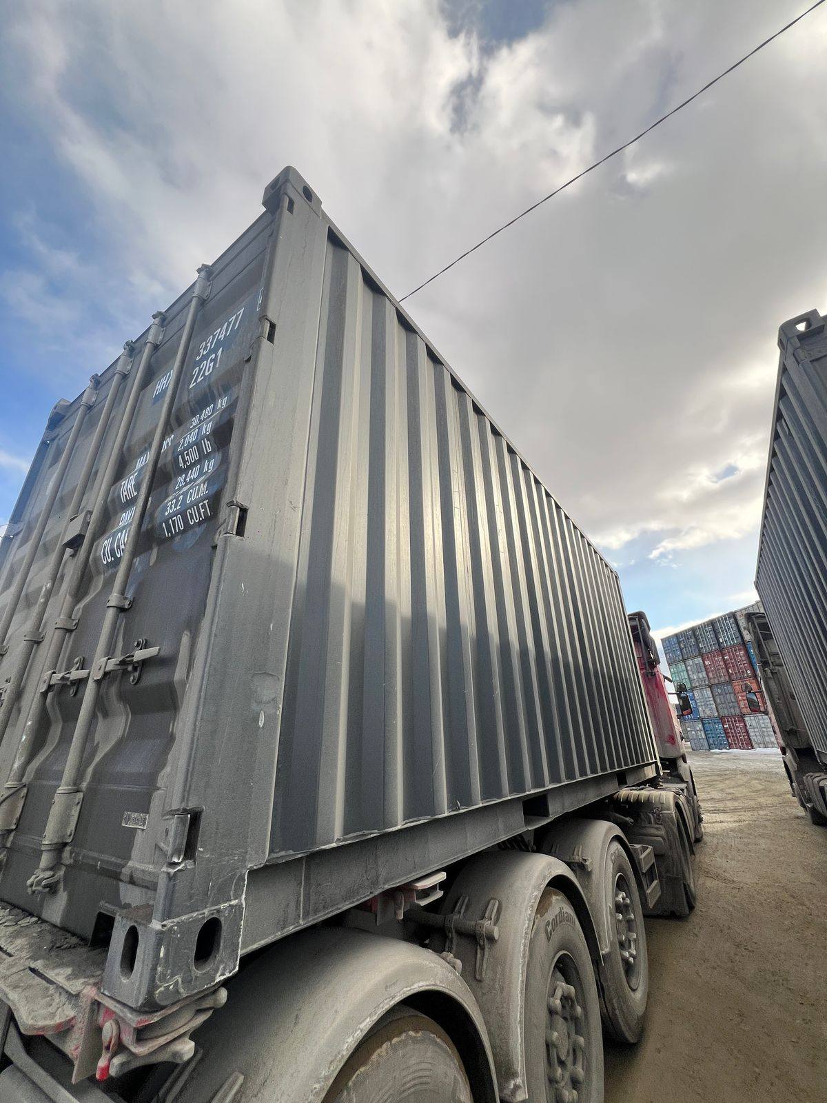 Морской контейнер HHXU3374774